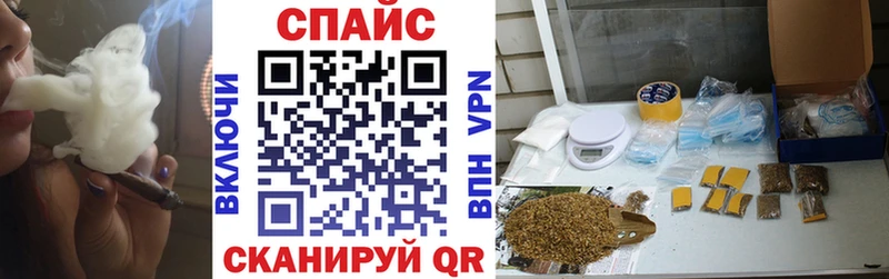 Бутират вода Купить где Избербаш