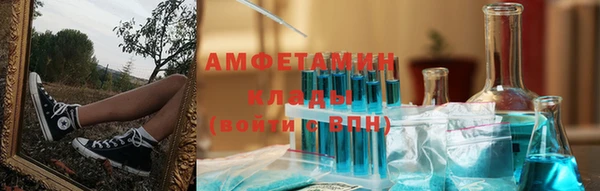 героин Арсеньев