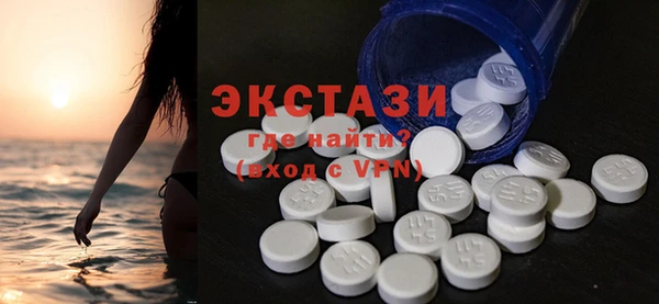 меф VHQ Армянск