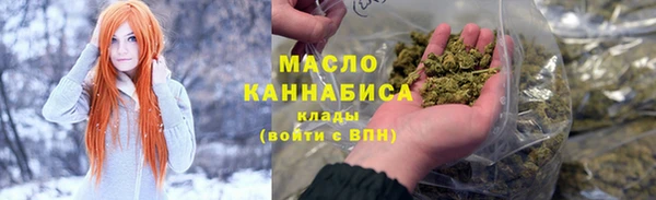 героин Арсеньев