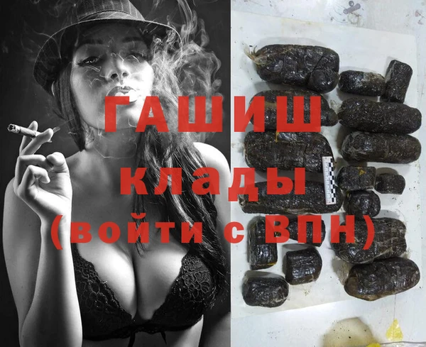 круглые Алексеевка