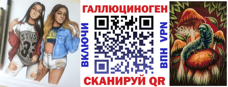 Псилоцибиновые грибы GOLDEN TEACHER  Купить  Избербаш 